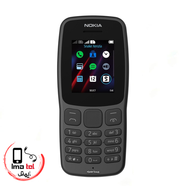 گوشی موبایل نوکیا مدل 106 دو سیم کارت Nokia 106