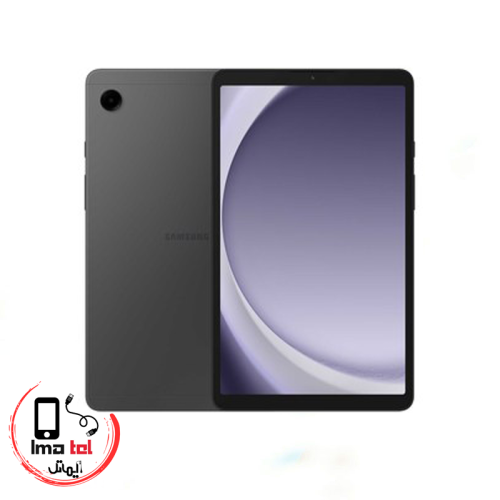 تبلت سامسونگ مدل A9 ظرفیت 128 و رم 8 گیگابایت تک سیم کارت پک چین Samsung Galaxy Tab A9