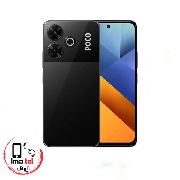 گوشی موبایل شیائومی مدل M6 ظرفیت 256 و رم 8 گیگابایت دو سیم کارت پک گلوبال با شارژر Xiaomi M6
