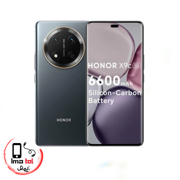 گوشی موبایل آنر مدل X9C ظرفیت 256 و رم 12 گیگابایت(+12گیگابایت رم مجازی) دو سیم کارت با شارژر Honor X9C 5G